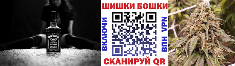 Как найти закладки Котельниково ГАШ  Кокаин  АМФ  Каннабис  МЕФ 