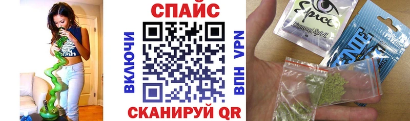 БУТИРАТ 99%  Котельниково 