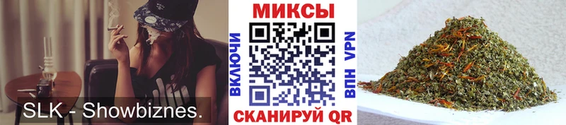 БУТИРАТ бутандиол Котельниково