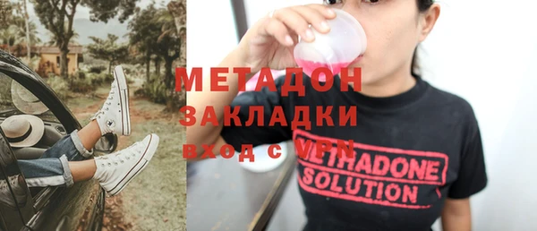 индика Баксан