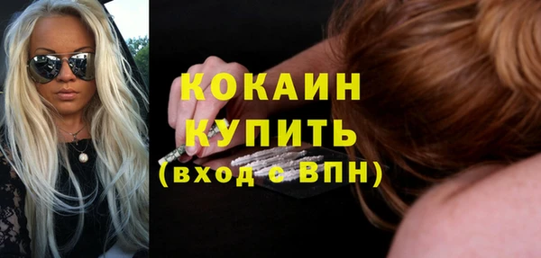 СК Балабаново