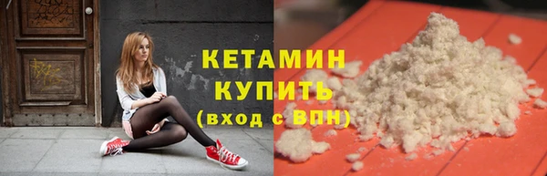 СК Балабаново