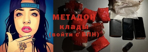 индика Баксан