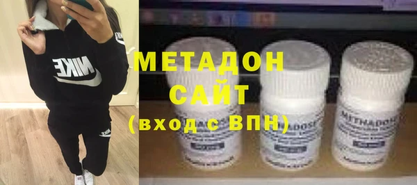 дмт Балахна