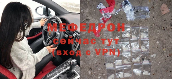 СК Балабаново