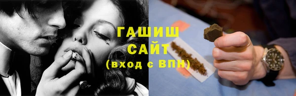 СК Балабаново