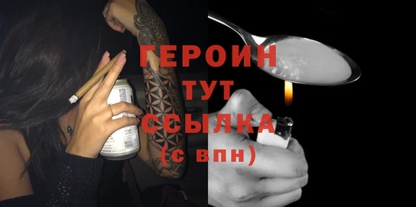 СК Балабаново