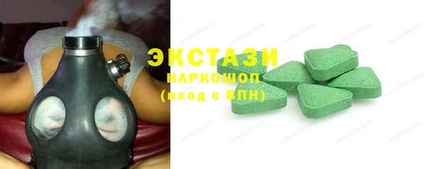 дмт Балахна