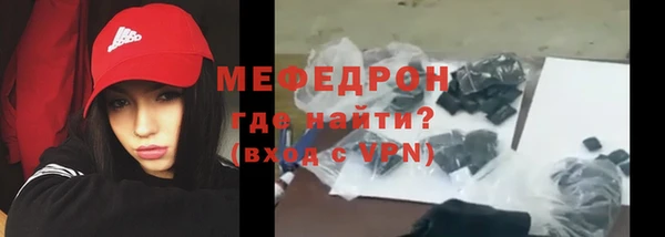 СК Балабаново