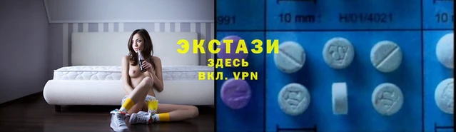 дмт Балахна