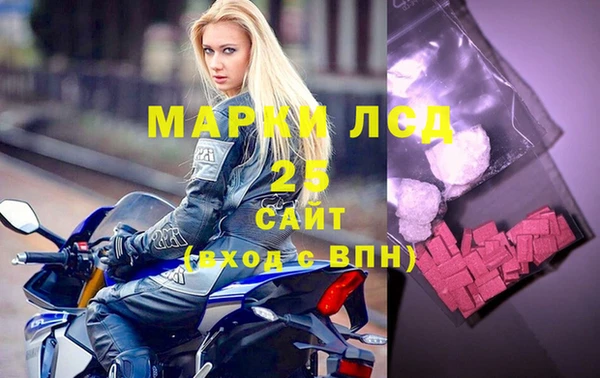 дмт Балахна