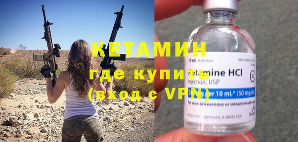 дмт Балахна