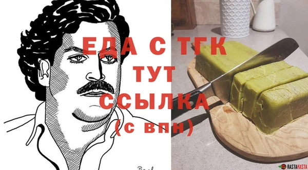 дмт Балахна