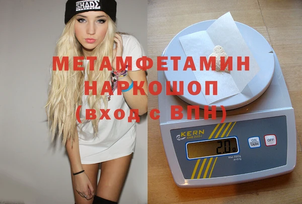 дмт Балахна