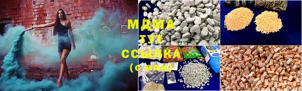 индика Баксан