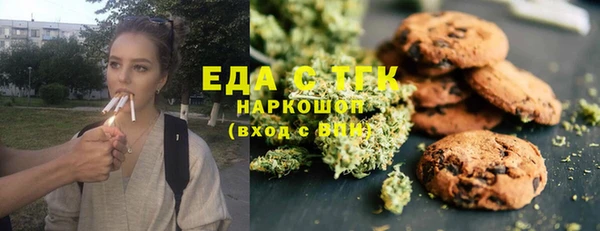 СК Балабаново