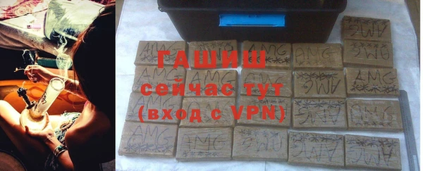 СК Балабаново