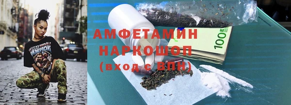 дмт Балахна