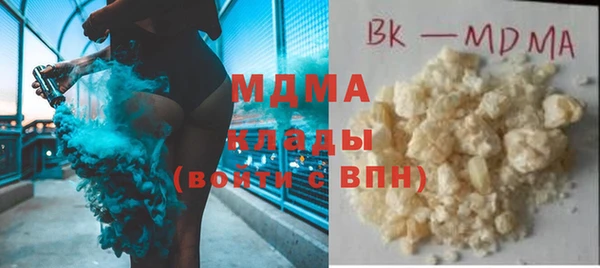 СК Балабаново