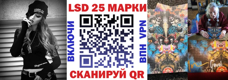 где можно купить наркотик  Котельниково  Марки NBOMe 1500мкг 